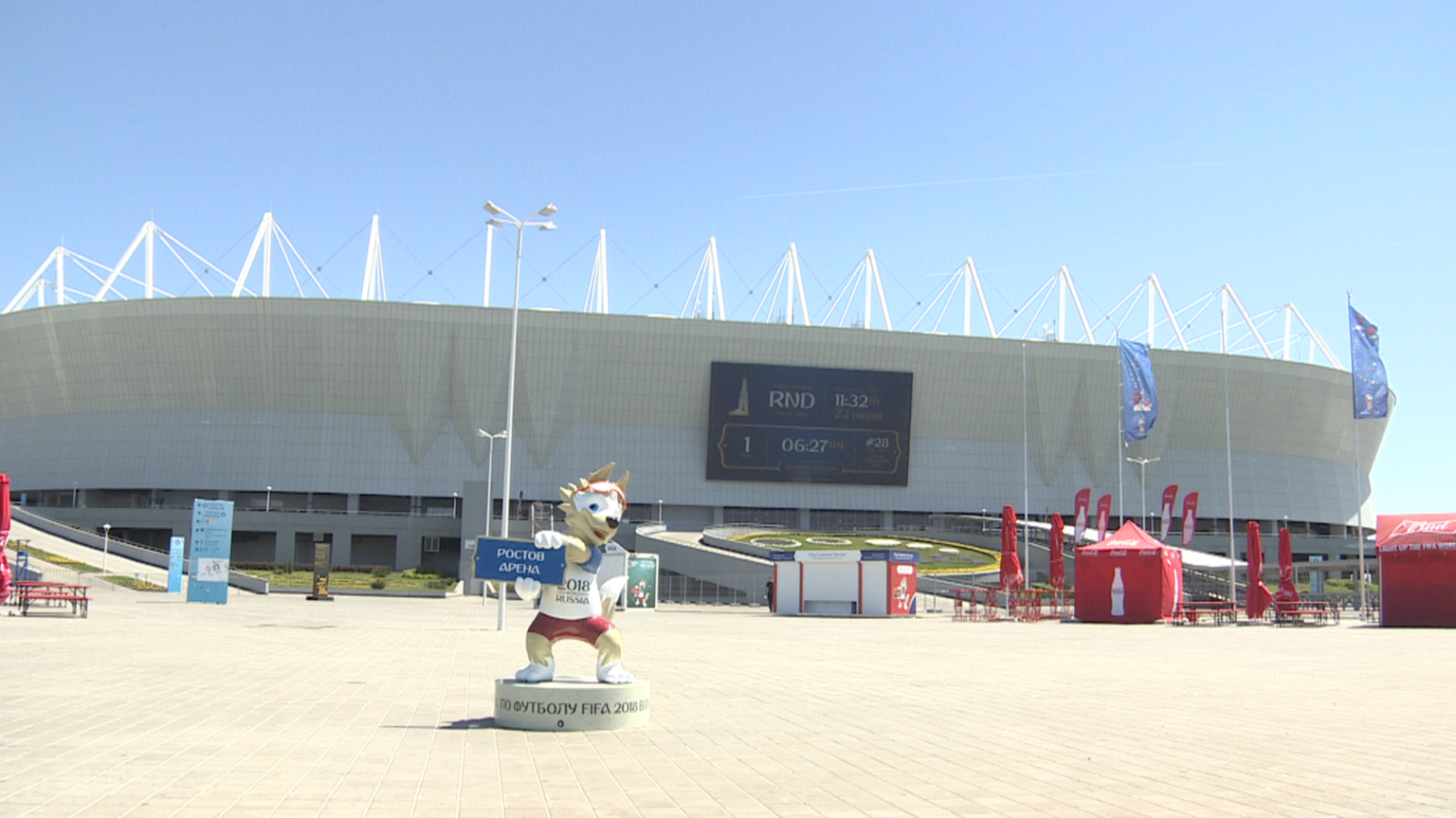 Russian World Cup Stadium Hi-Res 2