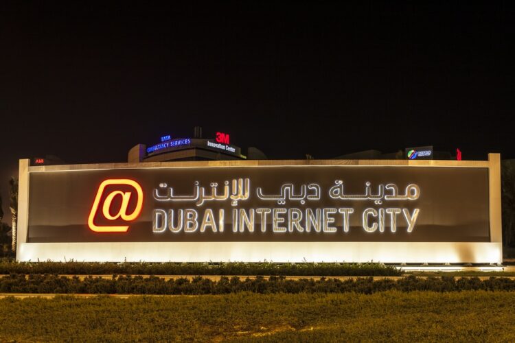 Dubai Internet City Sign - SentinelOne office location