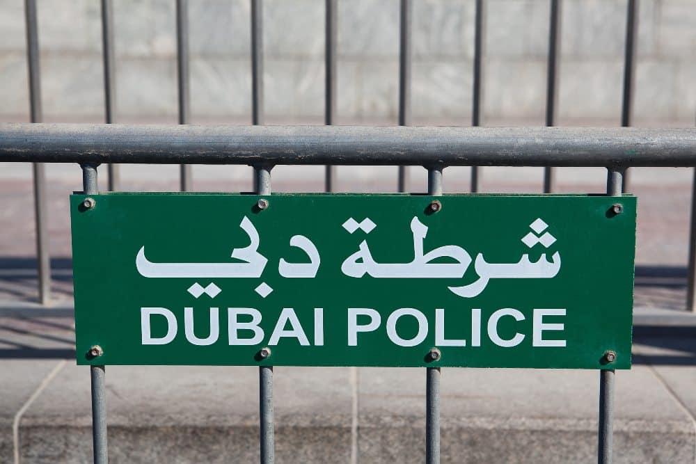 Dubai Police Eid Al Adha