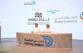 Nedaa and Dubai Customs extend partnership