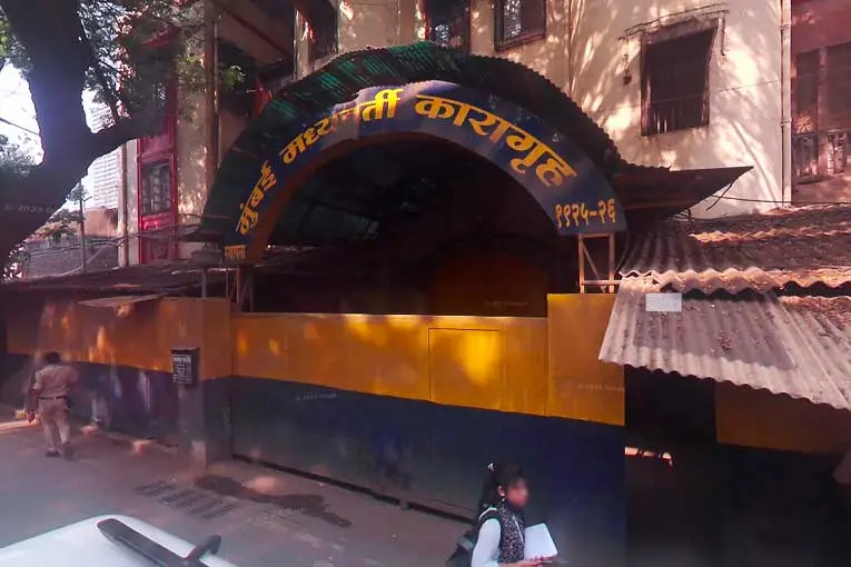mumbai central jail worst prisons