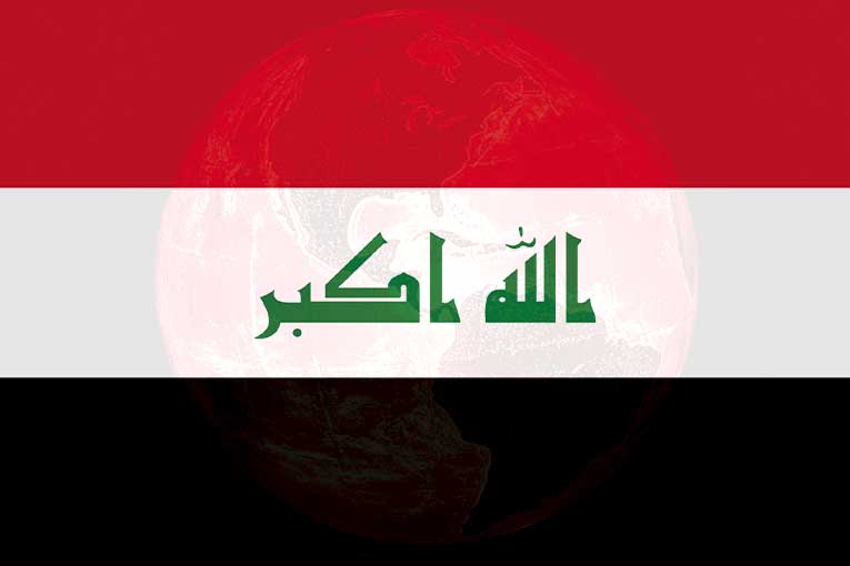iraq flag