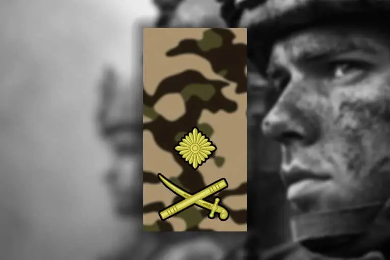 british army ranks major general