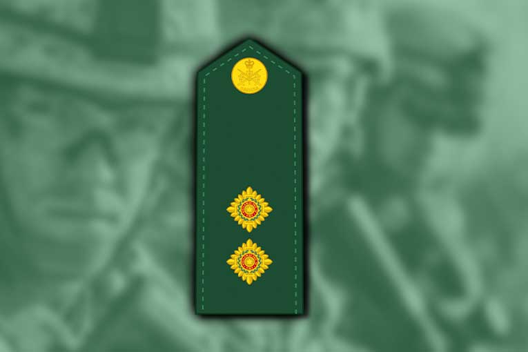 canadian army ranks lieutenant