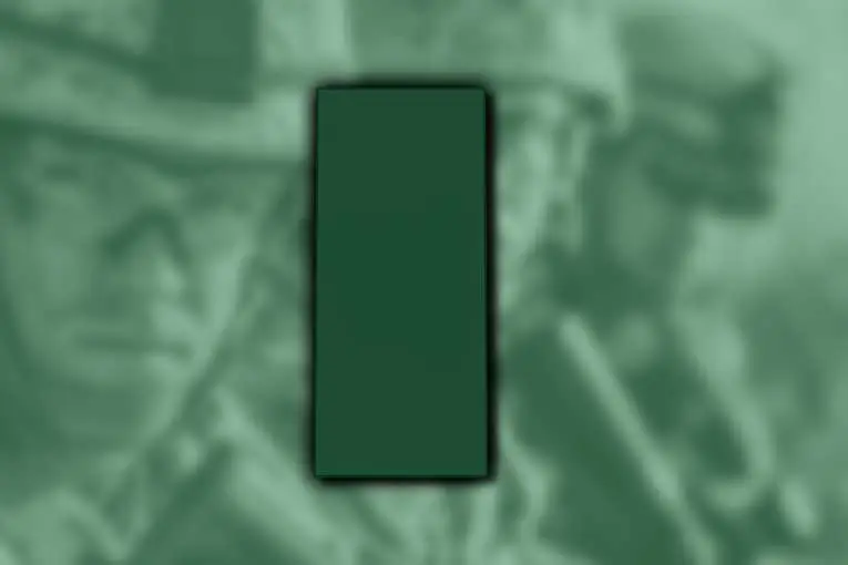 canadian army ranks private basic