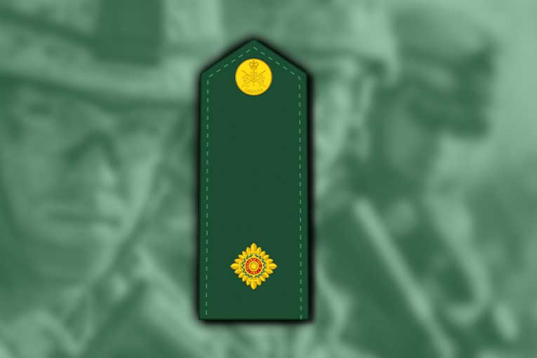 canadian army ranks second lieutenant
