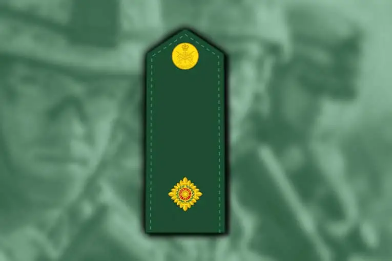 canadian army ranks second lieutenant