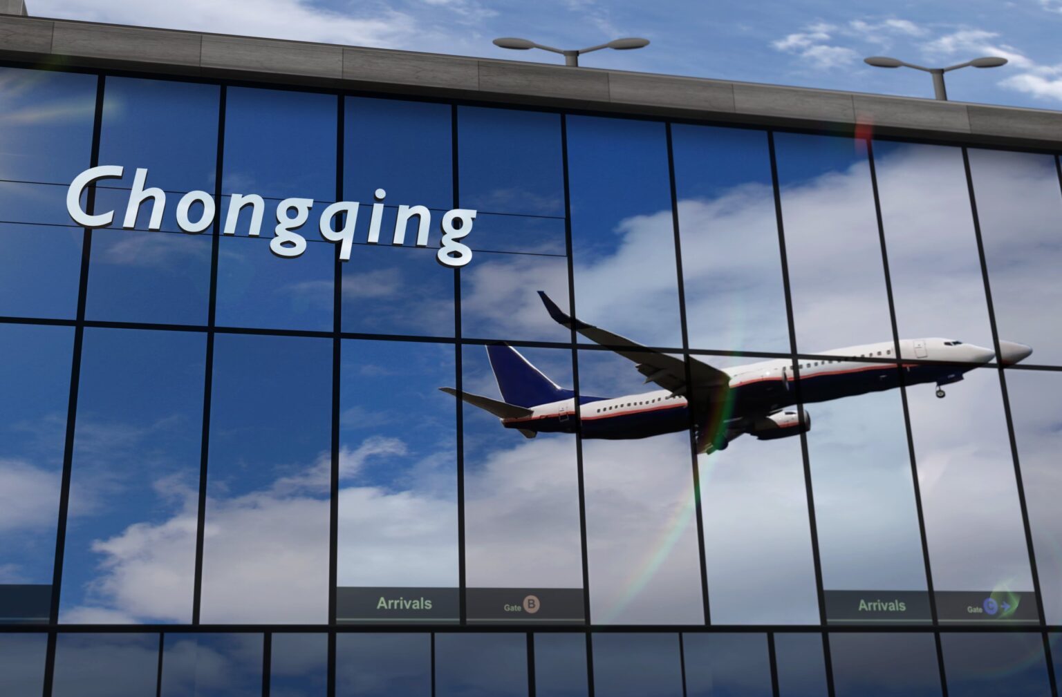 Chongqing Airport