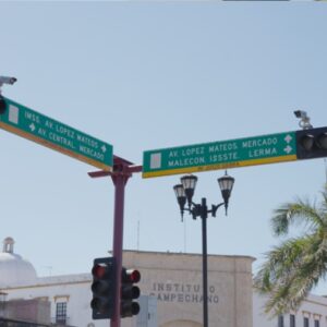 1-ISJ- Dahua Campeche-deploys-Dahua-Smart-Traffic-Lights