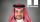 NetApp appoints new General Manager for Saudi Arabia