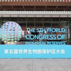 4-ISJ- Hikvision Hikvision-joins-fifth-World-Congress-of-Biosphere-Reserves