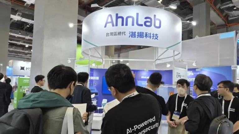 AhnLab-showcases-latest-solutions-at-Taiwan’s-CYBERSEC-2026