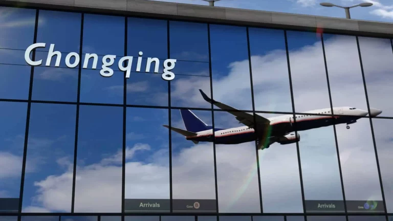 Chongqing Airport