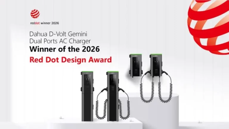 Dahua Technology awarded the 2026 Red Dot Design Award