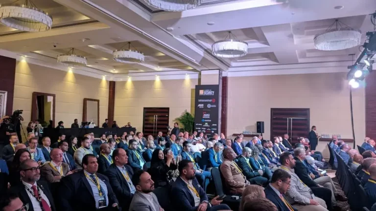 ISJ Leaders in Security - audience