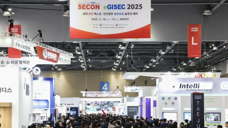 SECON-&-eGISEC-2026-“Building-Trust-in-the-Age-of-AI”
