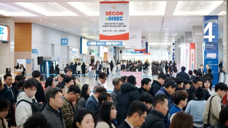 SECON-&-eGISEC-2026:-‘Building-trust-in-the-age-of-AI‘