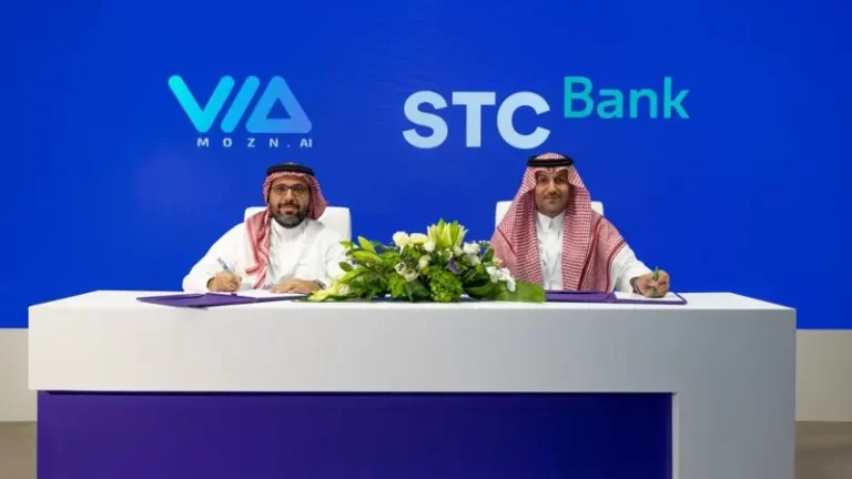 STC Bank to deploy Mozn financial crime prevention platform